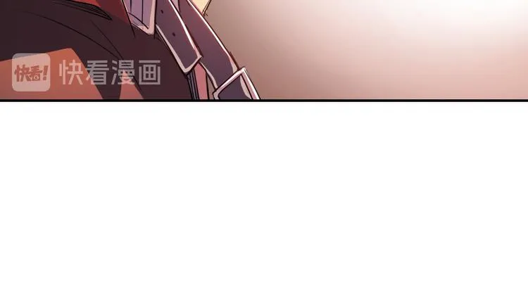 第11话 惊蛰 第45页