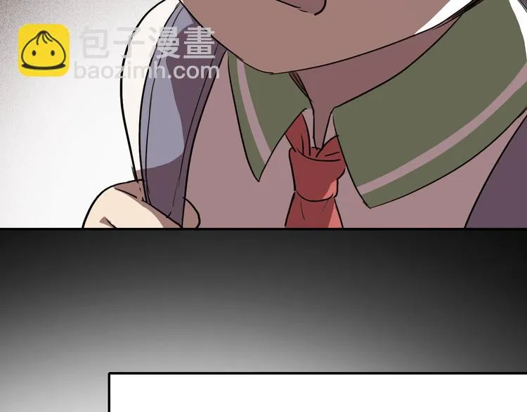 第13话 蛹动2 第26页