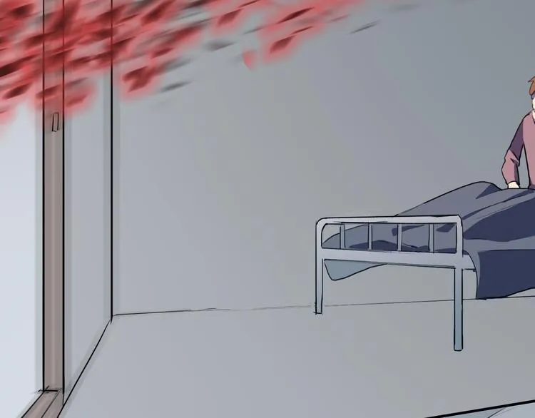 第14话 蛹动3 第8页