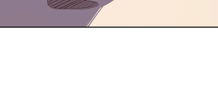 第14话 蛹动3 第23页