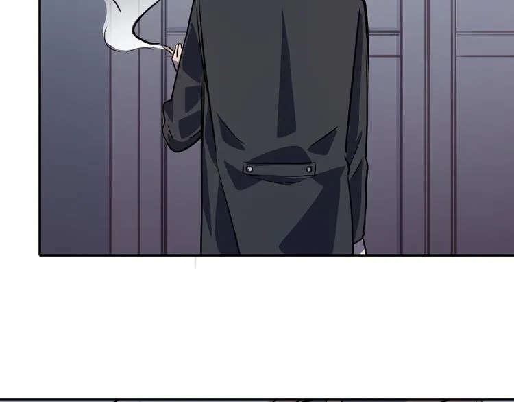 第14话 蛹动3 第26页