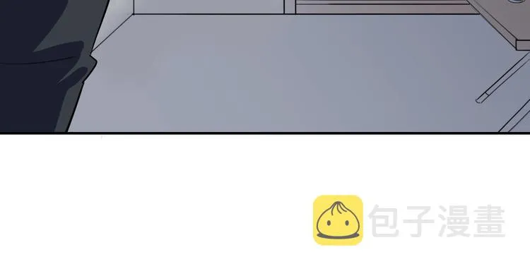 第14话 蛹动3 第34页