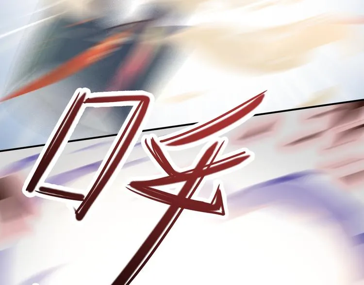 第14话 蛹动3 第38页