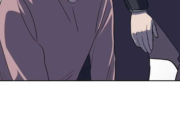 第14话 蛹动3 第42页