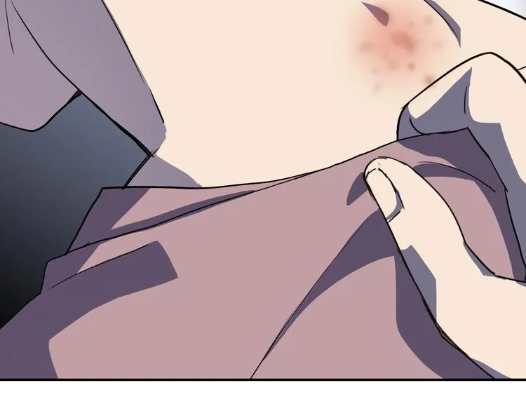 第14话 蛹动3 第50页