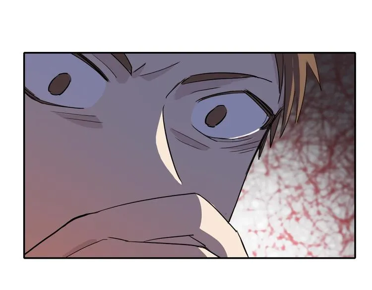 第14话 蛹动3 第54页