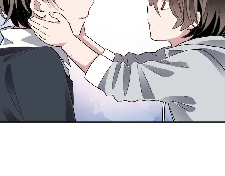 第15话 甜点 第33页