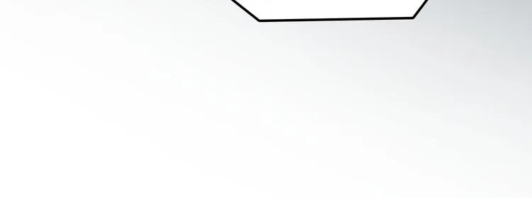 第15话 甜点 第50页