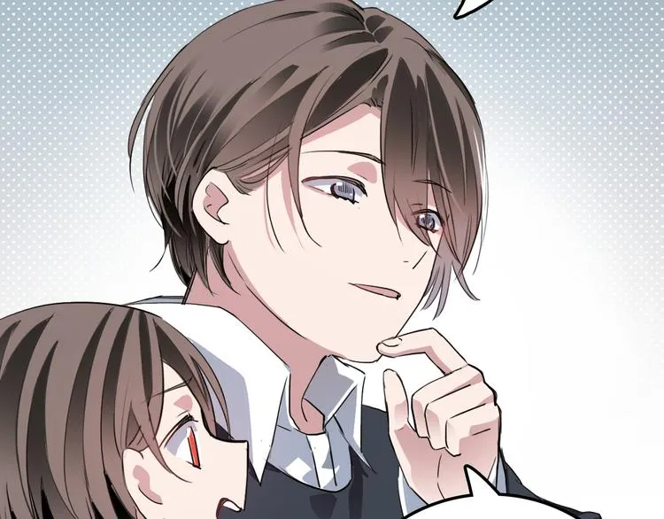 第15话 甜点 第63页