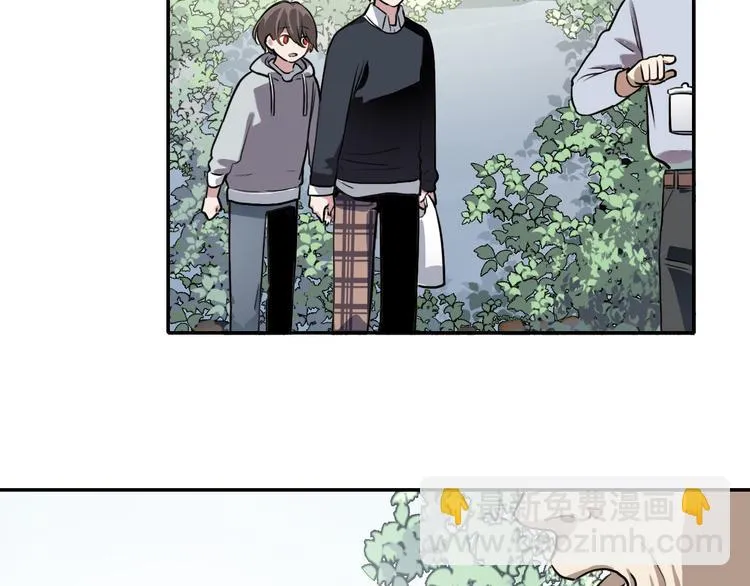 第16话 问命 第4页