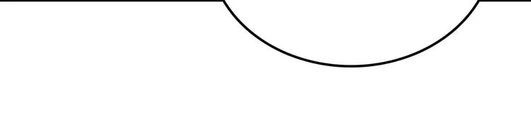 第16话 问命 第43页