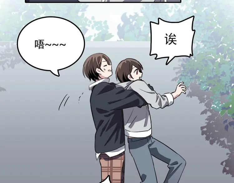 第17话 明天见 第27页