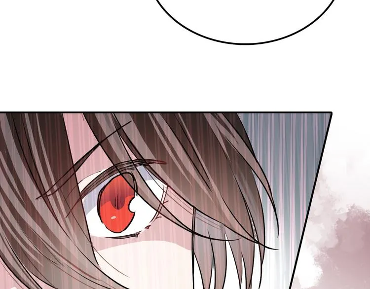 第18话 狭路 第7页