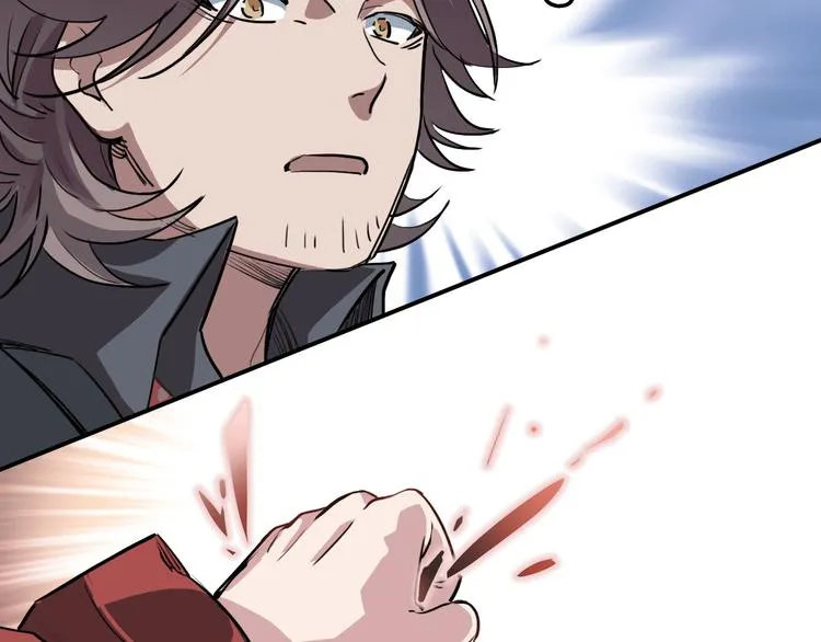 第18话 狭路 第44页