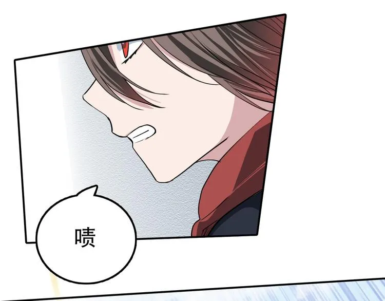 第19话 归来 第25页