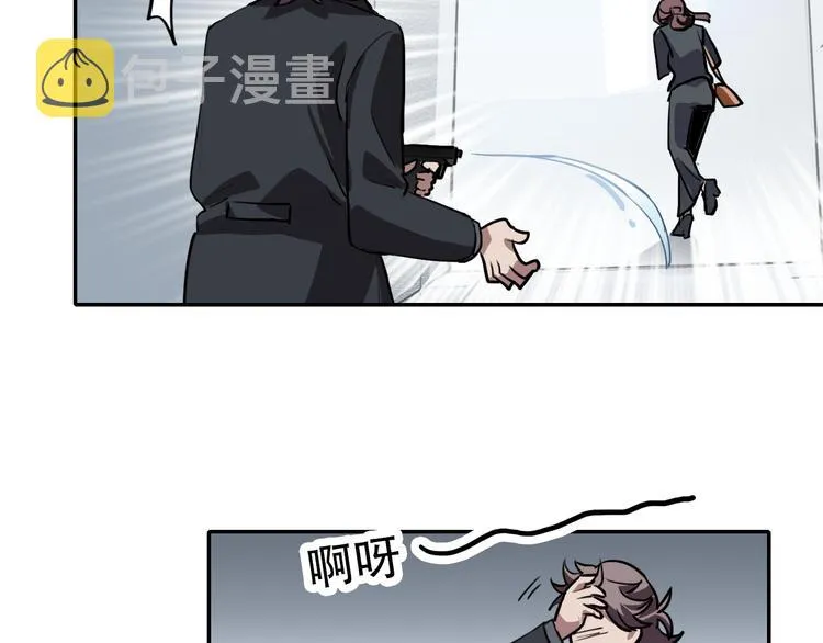 第19话 归来 第38页