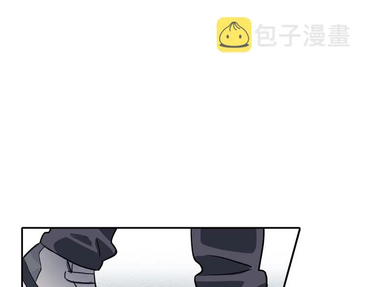 第19话 归来 第45页