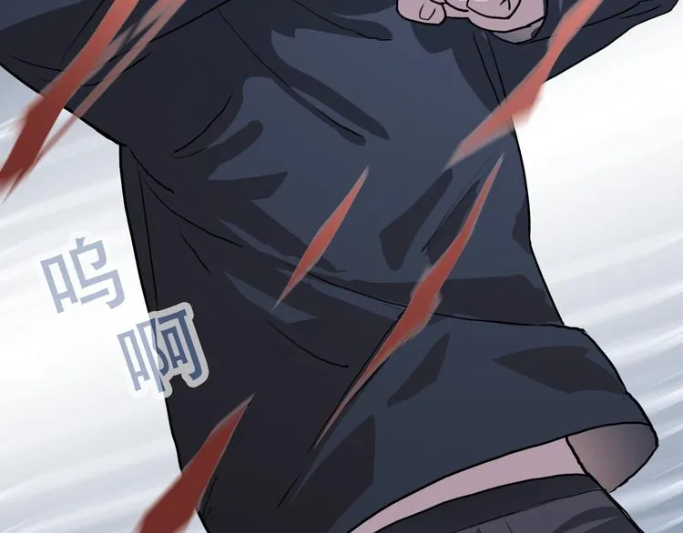 第21话 同在 第52页