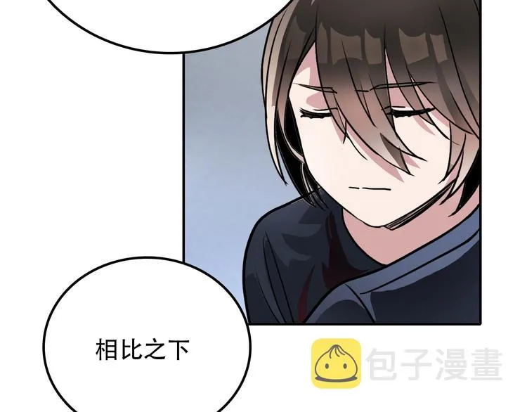 第22话 无理 第15页