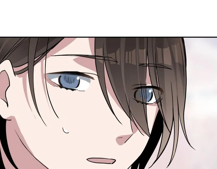 第25话 徒弟 第6页