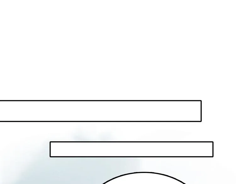 第26话 医生 第13页