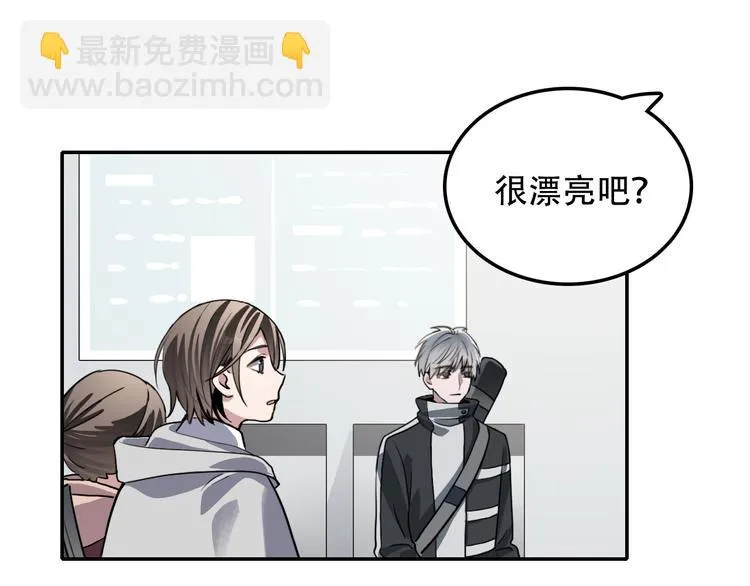 第26话 医生 第25页