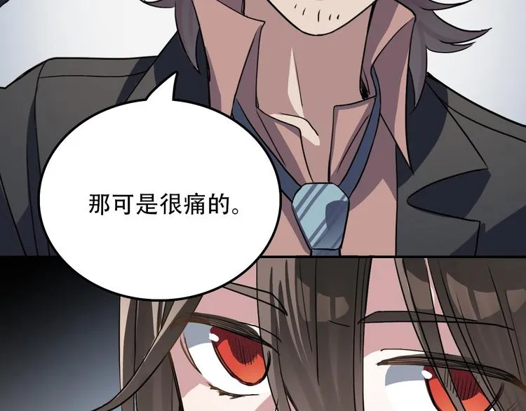 第27话 理由 第14页