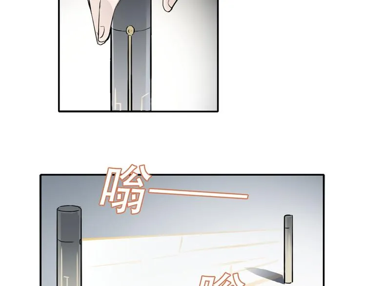 第27话 理由 第33页