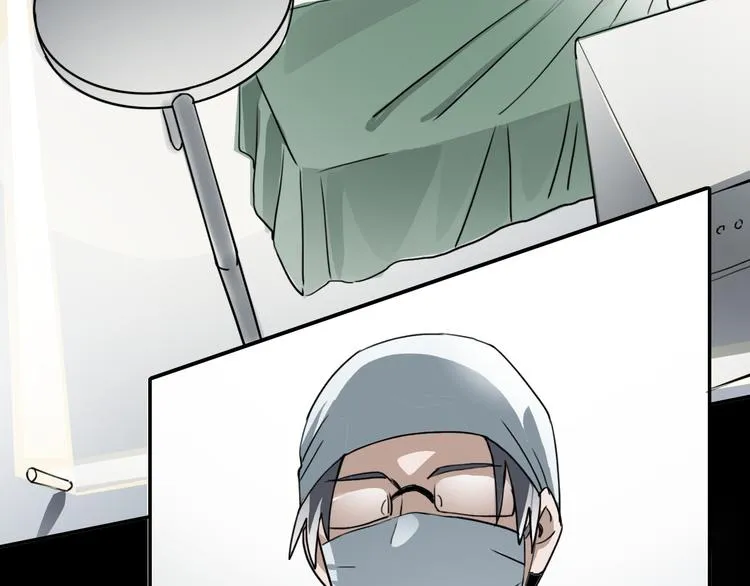 第27话 理由 第35页