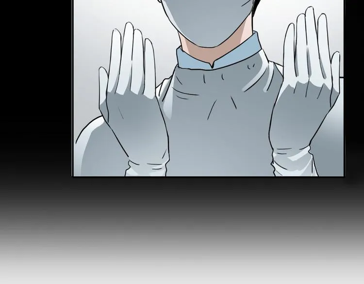第27话 理由 第36页