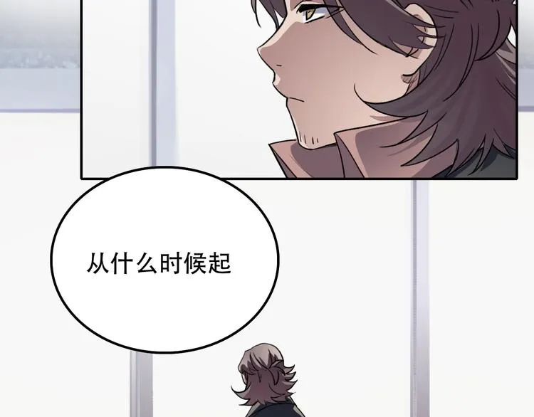 第27话 理由 第67页