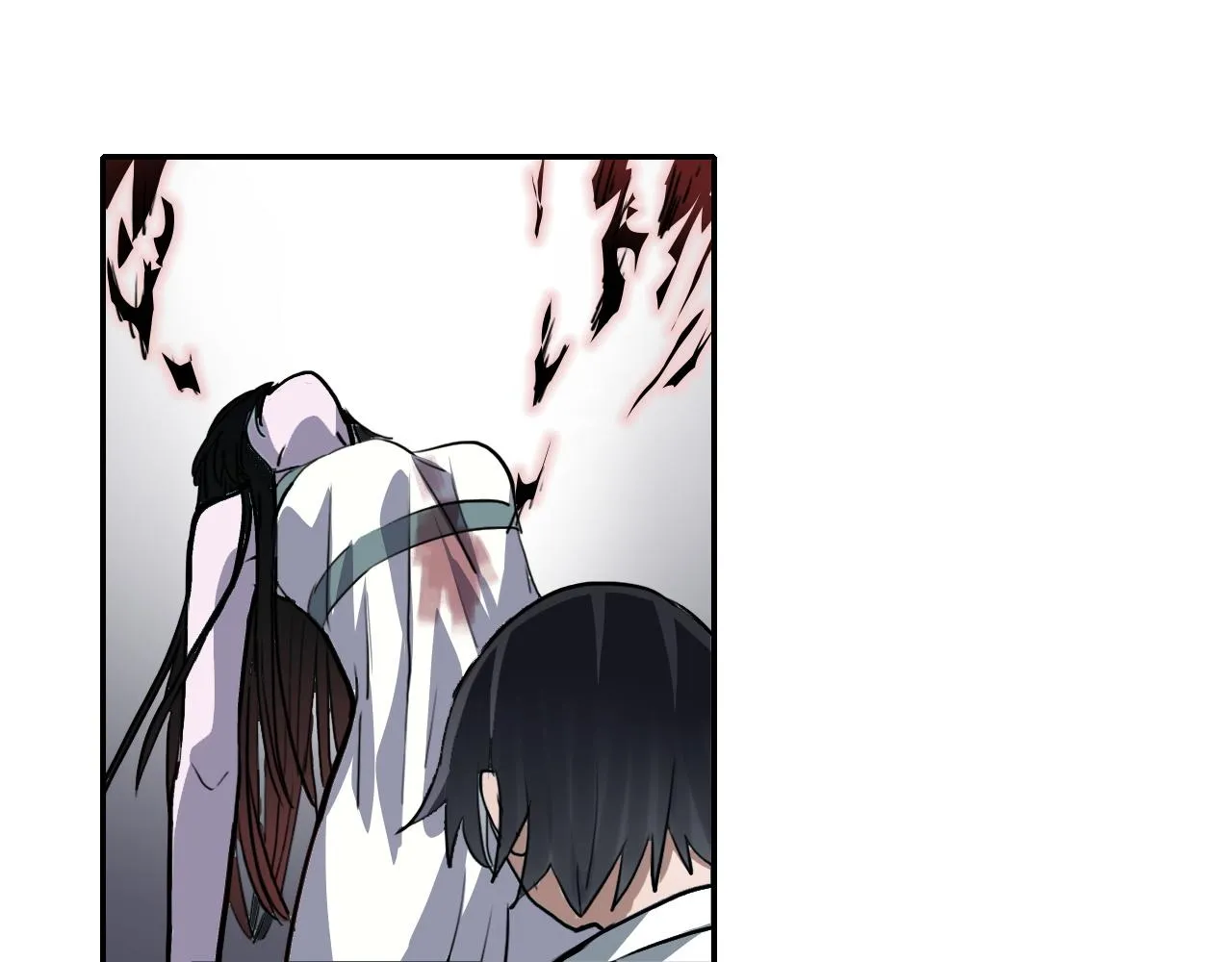 第28话 异质 第46页