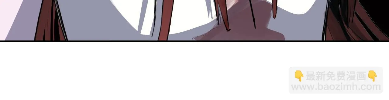 第28话 异质 第51页