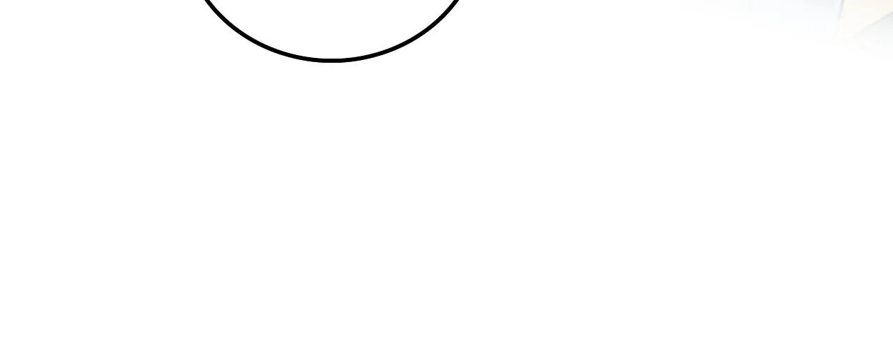 第30话 开心 第17页