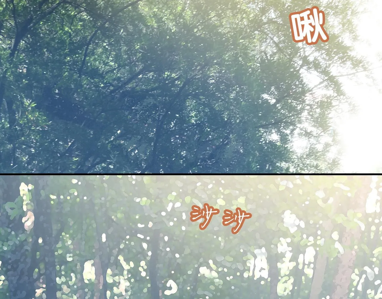 第30话 开心 第48页