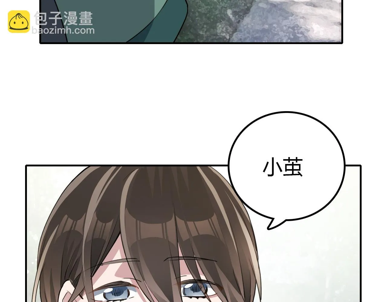 第30话 开心 第60页