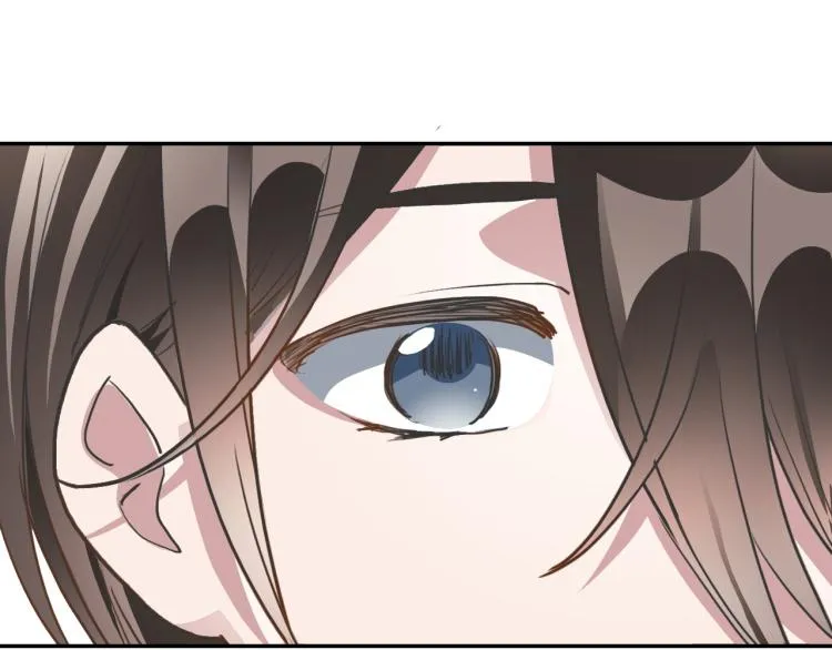 第31话 阴影 第16页