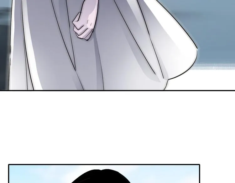 第31话 阴影 第46页