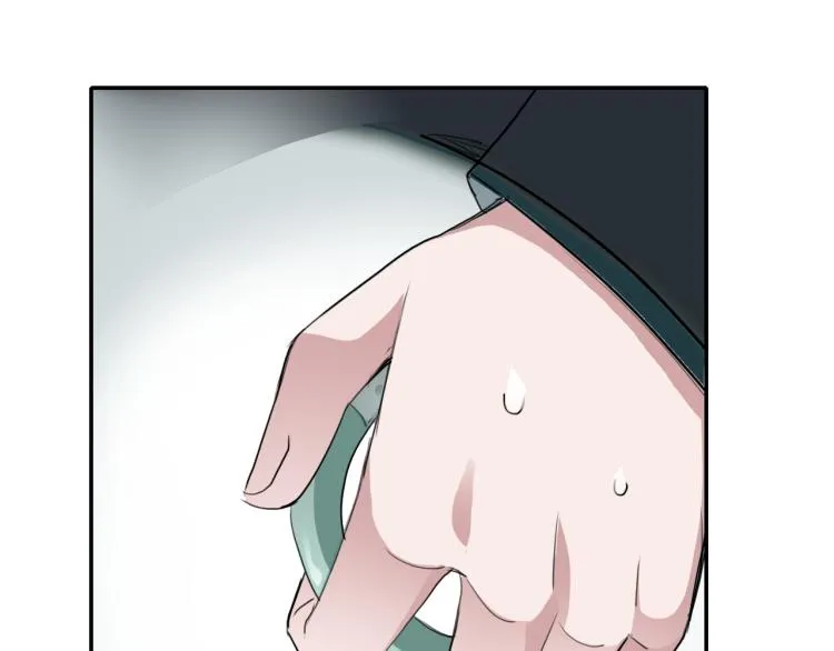 第31话 阴影 第62页