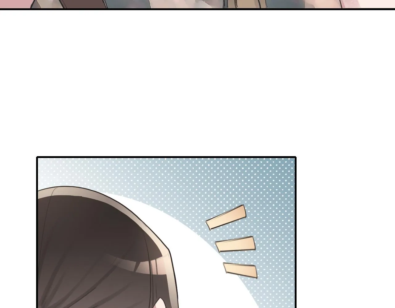 第33话 不速之客 第17页
