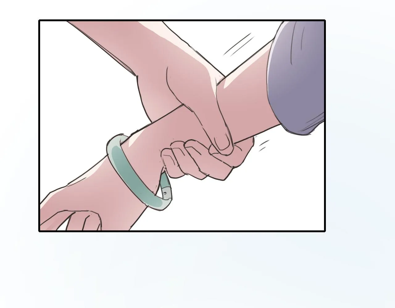 第33话 不速之客 第53页