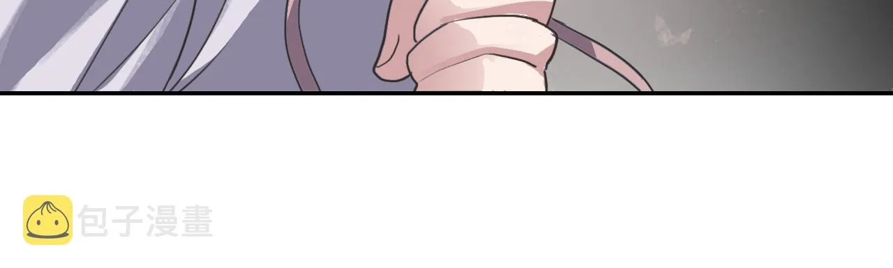 第33话 不速之客 第58页