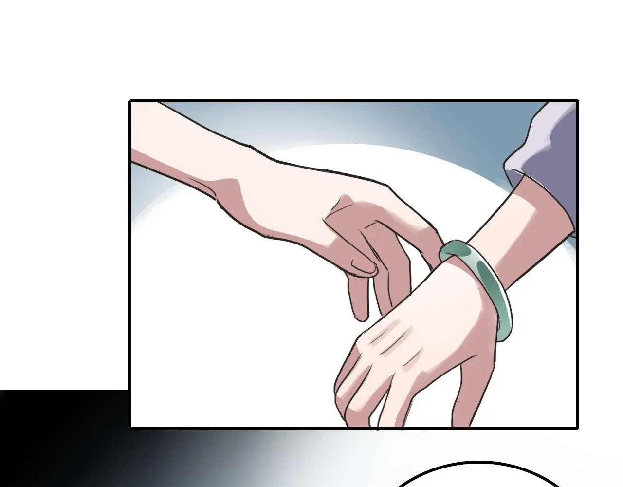 第33话 不速之客 第60页