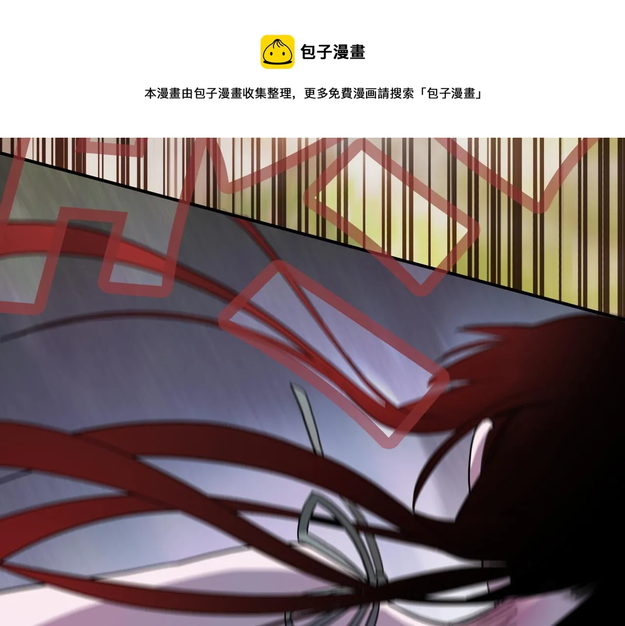 第35话 救场 第31页