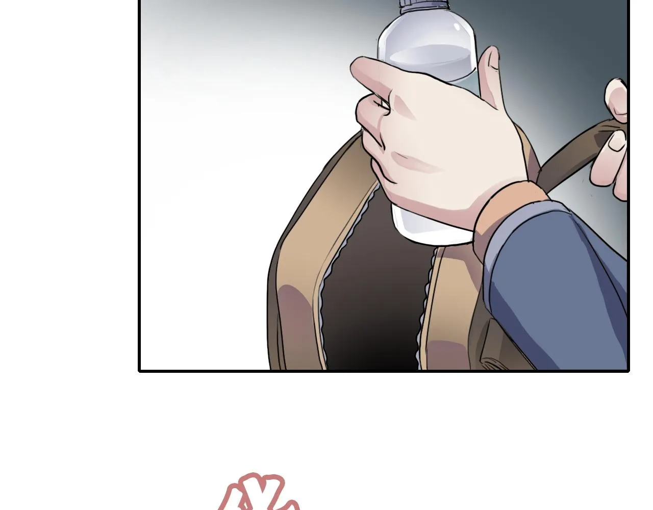 第35话 救场 第42页
