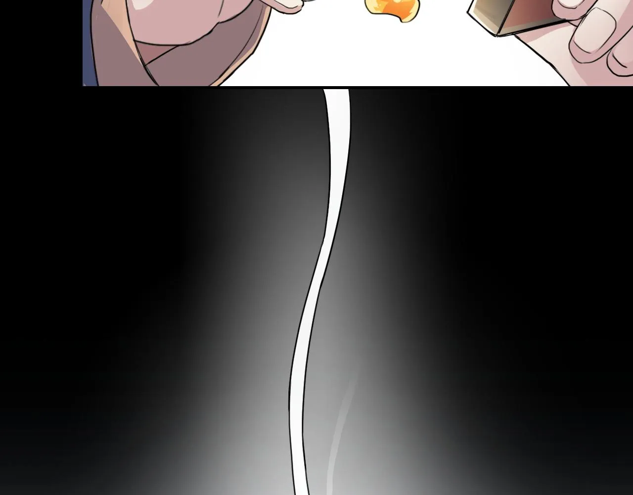 第35话 救场 第45页