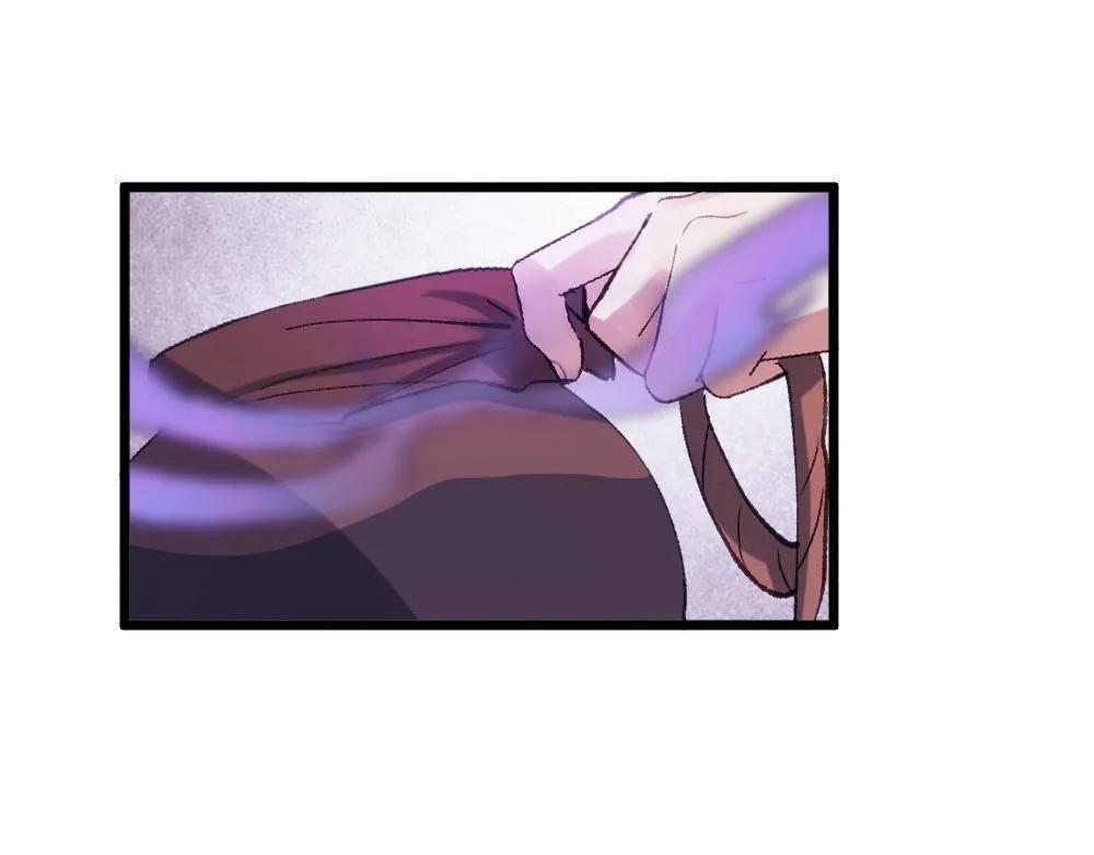 第62话 隐患 第74页