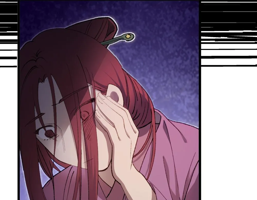 第61话 归元 第34页
