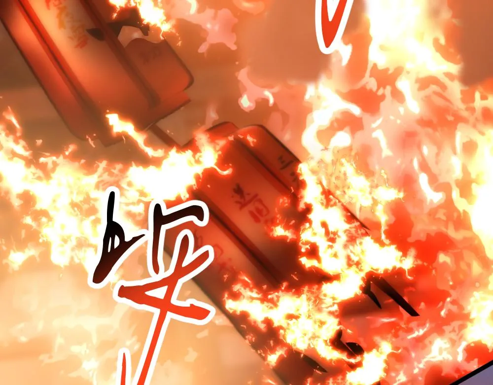 第61话 归元 第59页