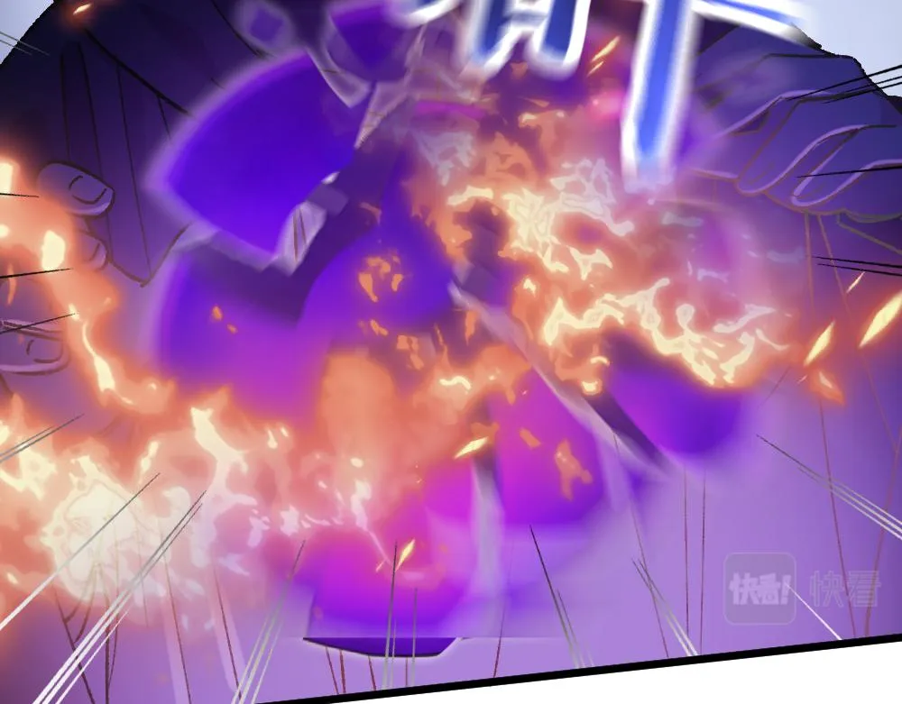 第60话 污染的神魂 第14页
